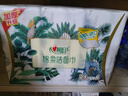 心相印洗臉巾【肖戰(zhàn)推薦】80抽*3包干濕兩用棉柔潔面巾加厚一次性抽取式 曬單實拍圖