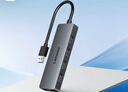 聯(lián)想（Lenovo）USB3.0金屬分線(xiàn)器擴展塢高速4口集線(xiàn)器HUB拓展塢筆記本電腦一拖多轉換器轉接頭延長(cháng)線(xiàn)Type-C供電 曬單實(shí)拍圖