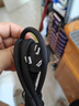 公牛電源線 國標(biāo)三孔品字尾凹槽 適用電炒鍋電飯煲電壓力鍋豆?jié){機(jī)電子秤交換機(jī) 全長1.5米 GN-J4P 曬單實(shí)拍圖