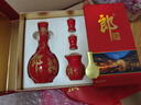 郎酒紅花郎10 白酒 醬酒 53度 500ml*2 禮盒裝 （新老包裝隨機(jī)） 曬單實(shí)拍圖