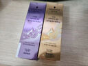施華蔻（Schwarzkopf）盈萃柔亮護發(fā)精油80ml(撫平毛躁 順滑亮澤 任何發(fā)質(zhì) 免洗不油膩） 曬單實(shí)拍圖