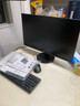 HP OMEN惠普HP臺式家用電腦游戲整機(jī)吃雞電競商務(wù)炒股辦公主機(jī)黑神話悟空 配惠普23.5顯示器【送鼠標(biāo)鍵盤】 I7/32g內(nèi)存/1T固態(tài)/4G獨(dú)顯 曬單實(shí)拍圖