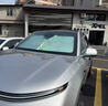 加厚車(chē)載鐳射遮陽(yáng)擋耐高溫車(chē)前擋風(fēng)玻璃隔熱遮陽(yáng)傘車(chē)內載遮光 25款頂配鐳射版 【大眾#適用】送收納袋#阻光率99 曬單實(shí)拍圖