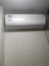 海爾（Haier）1.5匹空調(diào)掛機(jī) 小紅花套系 凈暢省電 一級(jí)能效臥室壁掛以舊換新KFR-35GW/B1KPB81U1家電政府補(bǔ)貼 曬單實(shí)拍圖