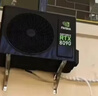 泰坦軍團27英寸4K 160Hz高刷雙模320Hz FastIPS HDR400硬件低藍光 電競背光燈效10bit旋轉升降顯示器P2712V 曬單實(shí)拍圖