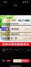 艾青詩(shī)選九年級必讀正版水滸傳簡(jiǎn)愛(ài)和儒林外史初三上冊下冊的課外書(shū)初中課外閱讀書(shū)籍名著(zhù)九上配套人教版書(shū)目艾青詩(shī)集原著(zhù) 【4冊】九年級上下冊必讀正版 曬單實(shí)拍圖