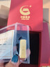中國黃金（CHINA GOLD）AU9999足金投資金條財富金條20g收藏儲蓄金磚薄片投資金 足金投資金條 10g 曬單實(shí)拍圖