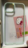 名界 適用于蘋果16promax手機(jī)殼透明iphone16pro保護(hù)套時(shí)尚創(chuàng)意金屬鏡頭框全包防摔外殼 【抹茶綠】 iPhone 15 plus（兩個(gè)攝像頭) 曬單實(shí)拍圖