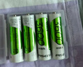 品勝（PISEN）5號充電鋰電池4粒充電器套裝 AA五號1.5V快充充電倉 適用游戲手柄/鍵鼠/話(huà)筒/電動(dòng)玩具/血壓計 曬單實(shí)拍圖