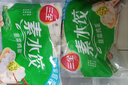 三全素水餃韭菜雞蛋口味1kg約54只 早餐生鮮速食食品蒸餃煎餃速凍餃子 曬單實(shí)拍圖