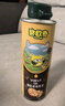 碧歐奇核桃油250ml一級品質(zhì)寶寶輔食用油冷拌煎炒佐餐兒童營(yíng)養 曬單實(shí)拍圖