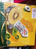 佳沛（zespri）x1號會(huì )員店聯(lián)名款陽(yáng)光金奇異果24粒禮盒單果約103-124g水果獼猴桃 曬單實(shí)拍圖