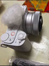 索尼（SONY） ZV-E10L 微單數(shù)碼相機 索尼E10美妝直播相機 Volg 4K視頻側(cè)翻式液晶屏 踏青露營 ZV-E10L(16-50鏡頭)套機白色 國家補貼 曬單實拍圖