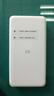 中興（ZTE）U30 Air 年包版 5G免插卡移動隨身wifi無線網(wǎng)卡便攜式熱點(diǎn)5g路由器 云霧白【年享24000GB大流量】 曬單實拍圖