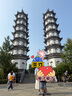 茵曼（INMAN）時(shí)尚純色女裝吊帶連衣裙顯瘦提花肌理2025夏季新品中長(cháng)裙子 田園杏 M 曬單實(shí)拍圖