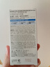 露得清三抗超A醇面霜抗皺眼霜組合細(xì)膩淡紋提拉緊致護(hù)膚品套裝送女友 曬單實(shí)拍圖