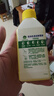 滴露（Dettol）洗衣機清洗劑機槽檸檬滾筒洗衣機清潔劑強力除垢除菌250ml*6瓶 曬單實(shí)拍圖