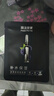 膜法世家面膜補水保濕提亮膚色潤澤水嫩亮膚玻尿酸鈉煙酰胺魔法世面膜男女 補水面膜15片（無(wú)外盒） 曬單實(shí)拍圖