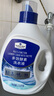 Member's Mark 多效酵素洗衣液 10kg(2.5kg*4) 2.5kg*4瓶 曬單實(shí)拍圖