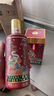 茅臺 生肖 王子蛇年 醬香型白酒 500ml 單瓶裝 曬單實(shí)拍圖