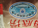 HI 海底撈羔羊后腿肉凈重2斤 原切火鍋烤肉燒烤串食材 內蒙古羊肉 國產(chǎn) 曬單實(shí)拍圖