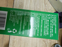 同仁堂胖大海金銀花羅漢果甘草菊花茶吸煙者清潤茶肺茶養生茶160g 曬單實(shí)拍圖