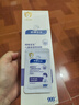 順?lè )鍖殞?99保濕精華霜225g滋潤補水?huà)胗變好嫠舾屑〔聊樕眢w乳倍潤保濕 保濕特潤霜225g 曬單實(shí)拍圖