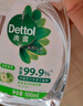 滴露（Dettol）家居廚房清潔除菌噴霧500ml冰箱清潔劑除臭消毒李斯特菌 幽門螺旋 曬單實拍圖