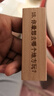布魯奇疊疊樂(lè )兒童玩具3-6歲益智玩具抽積木數字疊疊高玩具男孩1-3歲禮物 曬單實(shí)拍圖