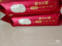 柴火大院 七色糙米 2kg 糙米 黑米 紅米 雜糧 粗糧主食 大米伴侶健身 4斤 曬單實(shí)拍圖