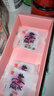 東阿阿膠桃花姬阿膠糕300g即食阿膠糕禮盒營(yíng)養品補品倪妮推薦 曬單實(shí)拍圖
