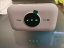 TCL隨身wifi三網(wǎng)通用免插卡無(wú)線wifi6車(chē)載4G路由器隨身便攜無(wú)限制移動(dòng)聯(lián)通電信全國(guó)通用2025款5GXY15B 【升級(jí)充電款】3000毫安大電池超長(zhǎng)續(xù)航24小時(shí) 不限速不虛標(biāo)月享1500G流量 曬單實(shí)拍圖