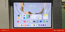 HUAWEI MatePad Pro 12.2英寸 2025 國家補貼 華為平板電腦 2.8K雙層OLED屏 WIFI 12GB+256GB 宣白 曬單實拍圖