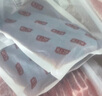 頂頂鰻蒲燒鰻魚 日式烤鰻魚400g/袋2條整條裝 海鮮預(yù)制菜肴加熱即食 曬單實拍圖