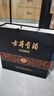 古井貢酒 年份原漿 古8 50度500ml*2瓶 濃香型白酒 禮盒裝 曬單實(shí)拍圖