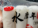 正宗寧波水磨年糕農家炒年糕手工年糕片火鍋食材浙江特產(chǎn) 500g*5袋 曬單實(shí)拍圖