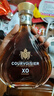 COURVOISIER行貨 馥華詩(shī)拿破侖 金尊干邑白蘭地法國洋酒公司貨 馥華詩(shī)XO 700mL 1瓶 曬單實(shí)拍圖