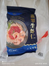 GUO LIAN國聯(lián) 翡翠生蝦仁 去冰凈重2斤 加大號58-66只 400萬(wàn)好評 中秋海鮮 曬單實(shí)拍圖