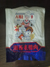 楊大爺 煙熏臘味農(nóng)家湖南特產(chǎn)臘肉咸肉 湘西老臘肉1斤裝500g 曬單實拍圖