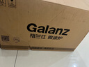 格蘭仕（Galanz）微波爐光波爐蒸烤箱一體機 不銹鋼內膽 家用平板式23升大容量速熱 簡(jiǎn)易旋鈕操作G80F23SP-M8(S0) 黑色 曬單實(shí)拍圖