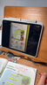 億色適用iPad Air7/6/5/4保護套2025/24殼11英寸新M3保護殼10.9蘋(píng)果平板電腦可拆分旋轉全包防摔支架灰 曬單實(shí)拍圖
