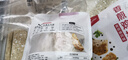 1號會(huì )員店（One's Member）香煎雞排混合口味雞胸肉低脂400g*3包12片1.2kg 曬單實(shí)拍圖
