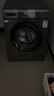 統(tǒng)帥（Leader）海爾智家出品 滾筒洗衣機全自動家用10公斤超薄 一級能效 以舊換新 家電國家補貼 TQG100-B29S 曬單實拍圖