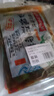 云山半0脂肪香辣裙帶菜梗段片200g*2袋低熱量即食海藻沙拉海白菜下飯菜 曬單實(shí)拍圖