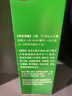 艾舒右美沙芬愈創(chuàng)甘油醚糖漿150ml止咳糖漿止咳化痰清肺感冒咳嗽干咳祛痰支氣管炎甲流成人兒童流感原研藥 曬單實拍圖