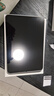 Apple/蘋果 iPad mini (A17 Pro) 8.3英寸 平板電腦(256G WLAN版/mini7/MXND3CH/A)星光色 曬單實(shí)拍圖