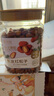 京覓東北紅松大松子A+級手剝開(kāi)口500g/罐每日堅果炒貨休閑零食新貨 曬單實(shí)拍圖