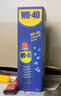 WD-40除銹劑wd40門(mén)鎖潤滑油機械防銹螺栓絲松動(dòng)窗合頁(yè)自行車(chē)鏈條清潔洗 曬單實(shí)拍圖