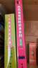 【官方正版】巴巴爸爸經(jīng)典故事系列10冊全套繪本 巴巴爸爸的誕生環(huán)游世界/科學(xué)探索/探險/認知/發(fā)明故事 2-3-6歲兒童睡前故事早教圖畫(huà)書(shū)籍 接力出版社 探險故事全8冊 曬單實(shí)拍圖