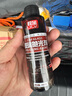 極旅汽車玻璃油膜拋光劑新升級(jí)氧化鈰去油膜水激活鍍膜水漬輕微劃痕液 曬單實(shí)拍圖